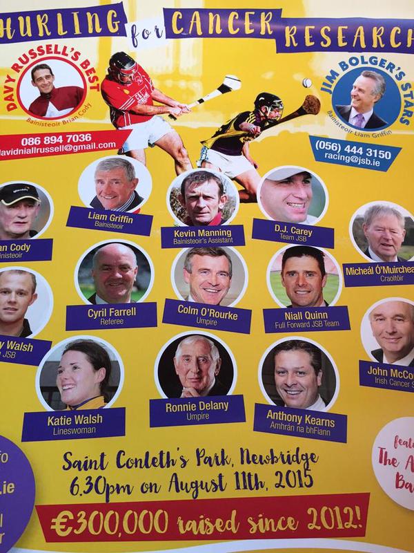 An array of sporting stars will be present