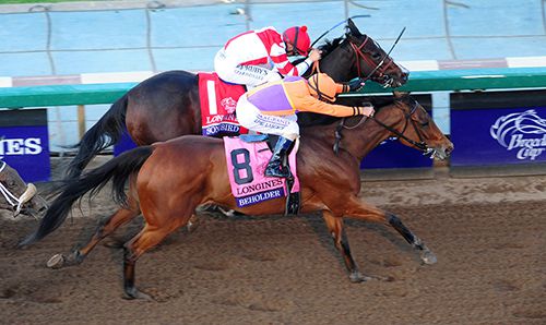 Beholder (near side)