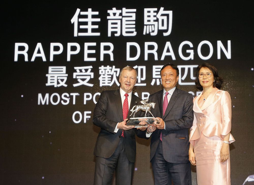 Mr. Winfried Engelbrecht-Bresges, CEO of HKJC,(left) and Mr. & Mrs Albert Hung Chao Hong