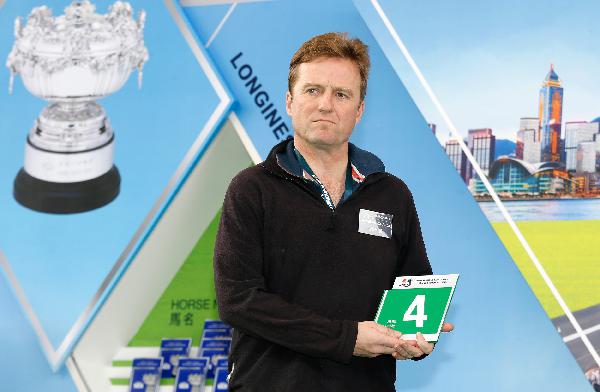 Ralph Beckett trains Royal Lodge winner New Mandate