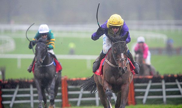 Cilaos Emery (Paul Townend) winning at Gowran Park last month