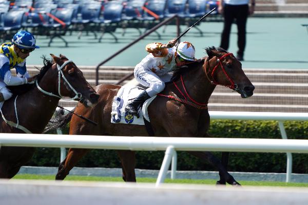 Wishful Thinker takes the G2 Premier Bowl Handicap.