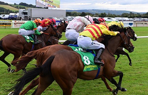 Neptune Rock (nearest)