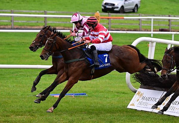 Lanzhou and Dan King Far win in Tramore